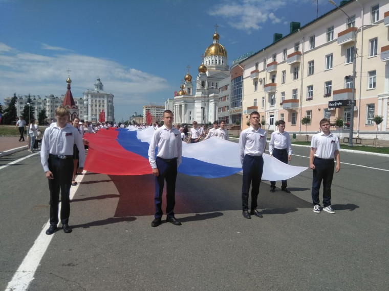 День России.